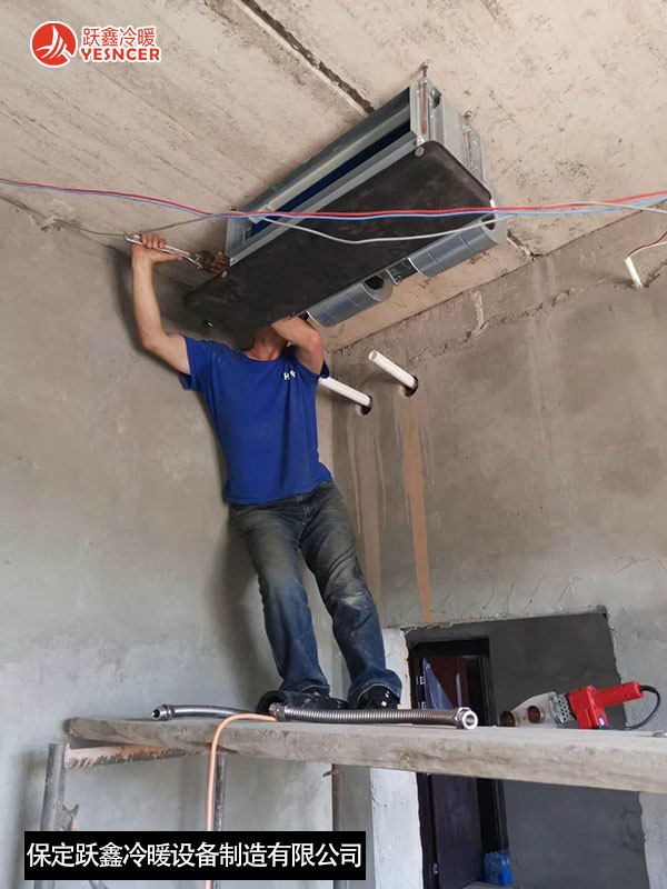 安裝臥式暗裝風機盤管