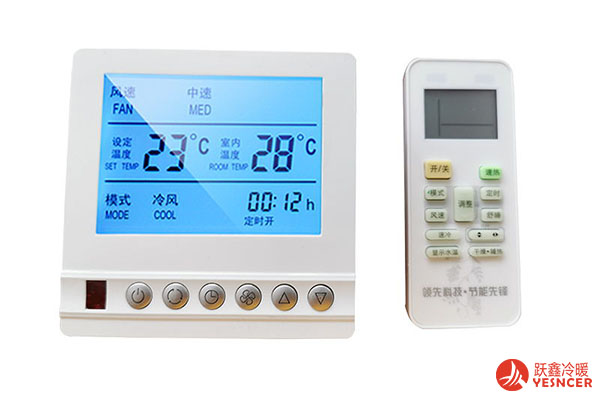 風(fēng)機(jī)盤管溫度控制器