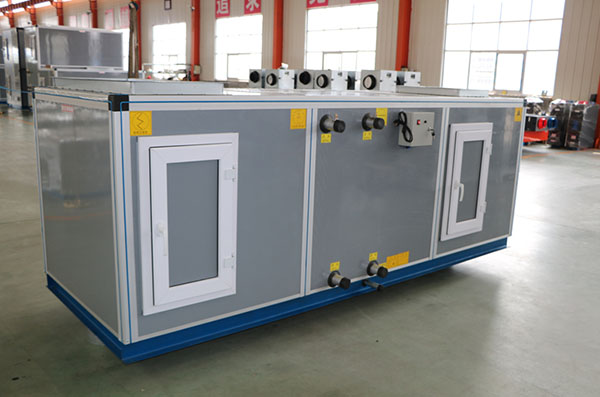 組合式空氣處理機組