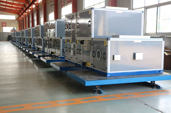 組合式空氣處理機組