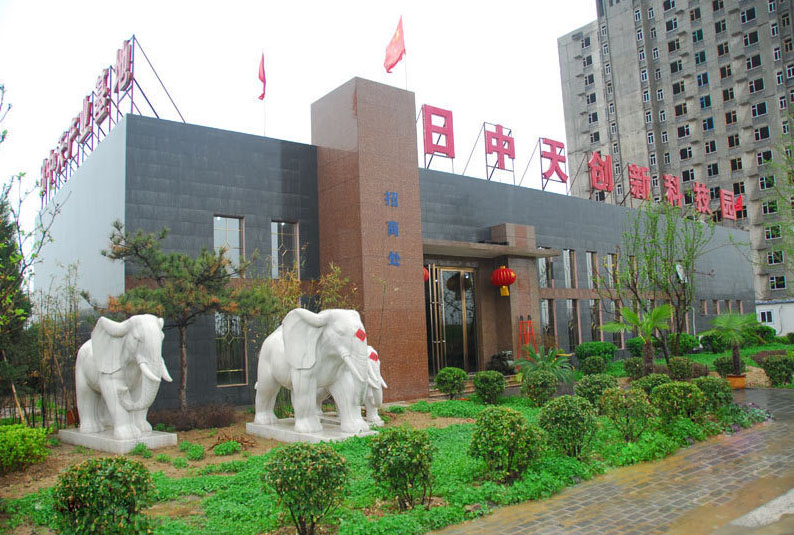 日中天創(chuàng)新科技園_豪華卡式四吹風(fēng)風(fēng)機(jī)盤管54臺