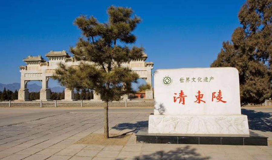 清東陵景區(qū)_風(fēng)機(jī)盤管42臺(tái)