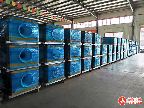 吊頂式空氣處理機(jī)組倉(cāng)庫(kù)_吊頂式空調(diào)機(jī)組