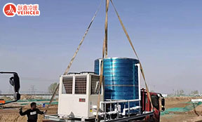 助力雄安清潔能源，空氣能熱水一體機(jī)進(jìn)廠就用