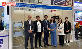 2021中國(guó)制冷展，躍鑫冷暖：請(qǐng)放心使用有CRAA認(rèn)證的產(chǎn)品