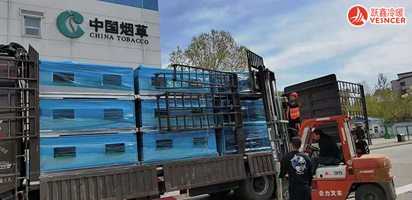 躍鑫風(fēng)柜與中國煙草達成合作