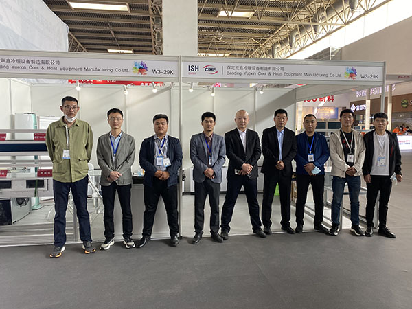 中國(guó)供熱展，展位號(hào)3W-29K，躍鑫已就位，歡迎光臨