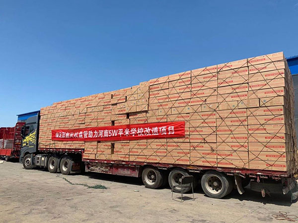 保定躍鑫風(fēng)機盤管助力河南5W平米學(xué)校改造項目