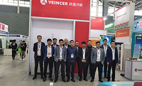 2018年河北暖通展，躍鑫公司出展