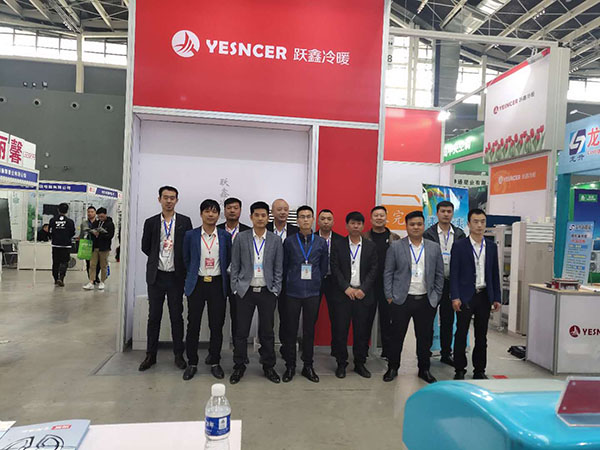 2018年河北暖通展，躍鑫公司出展