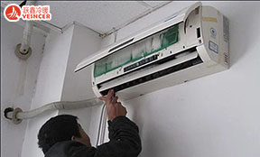 空調(diào)自動(dòng)開關(guān)機(jī)是什么原因，是空調(diào)壞了嗎？