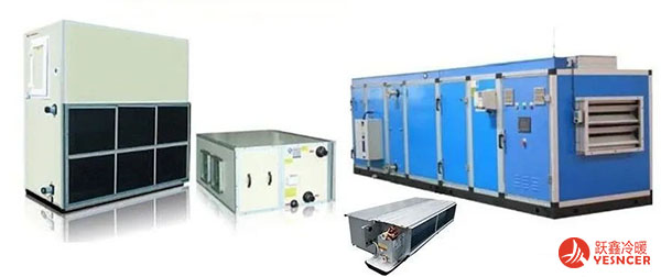 風(fēng)機(jī)盤管和空氣處理機(jī)組有什么區(qū)別？