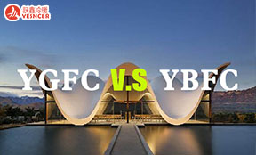 約克YBFC風(fēng)機(jī)盤管機(jī)組好，還是約克YGFC好？