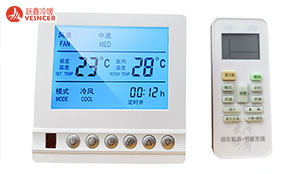 空調(diào)風(fēng)機盤管必須安裝的配件主要有哪些？作用是什么？