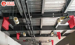 風(fēng)機(jī)盤管及風(fēng)口布置間距，暖通設(shè)計(jì)師的必懂知識(shí)，躍鑫冷暖推薦