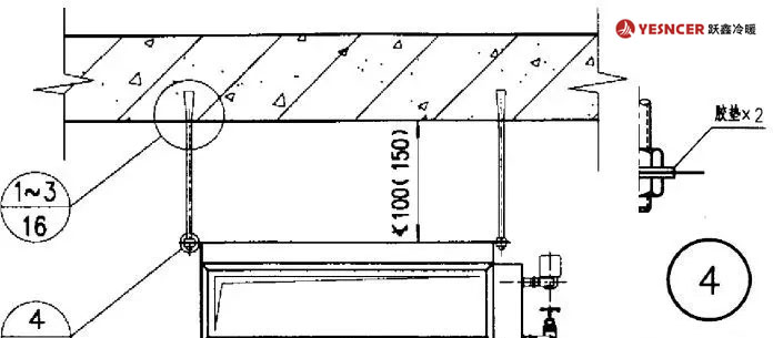 臥式風(fēng)機(jī)盤管安裝節(jié)點