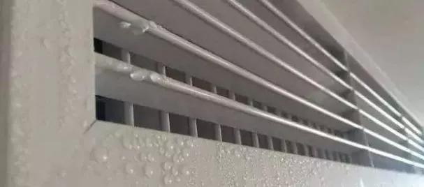 吹出的風(fēng)不夠冷(熱)