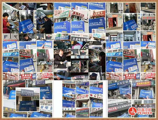 （一對(duì)一精準(zhǔn)邀約）