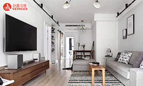 極簡風格的家裝，怎么少得了臥式暗裝風機盤管