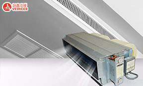 常態(tài)化增長是中央空調 “十四五”發(fā)展的主旋律