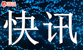 大金為電動汽車開發(fā)更高效的制冷劑