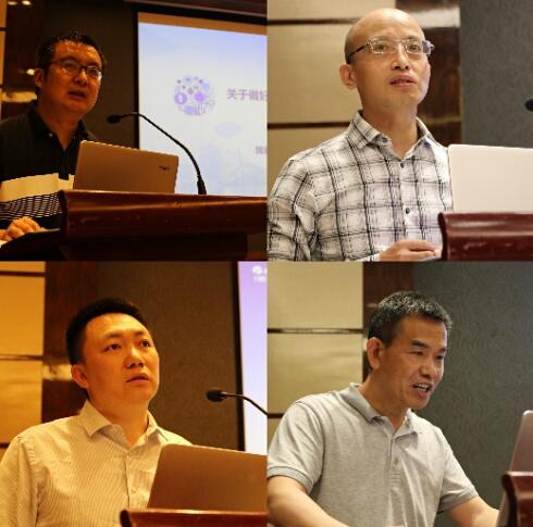 制冷空調(diào)行業(yè)“碳達峰碳中和”工作領(lǐng)導小組成立