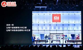 格力跌出前三：黑馬竟是“全球銷(xiāo)量第二”的國(guó)產(chǎn)手機(jī)品牌！