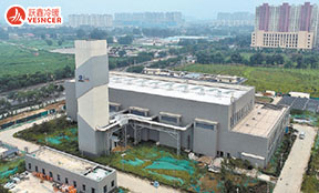 國內(nèi)能源行業(yè)首個“近零能耗”建筑，將于2021年10月底在北京城市副中心正式投