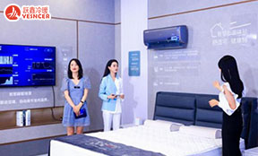 國產(chǎn)品牌海爾空調(diào)，如何吹響新冷年號角，打好疫情防疫戰(zhàn)！