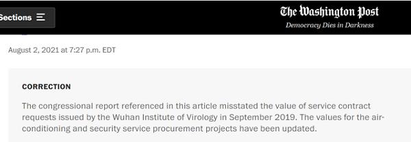 花6億美元修中央空調(diào)？新華社記者實(shí)錘美國(guó)國(guó)會(huì)和媒體誣陷武漢病毒所