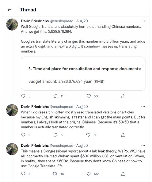 花6億美元修中央空調(diào)？新華社記者實(shí)錘美國(guó)國(guó)會(huì)和媒體誣陷武漢病毒所