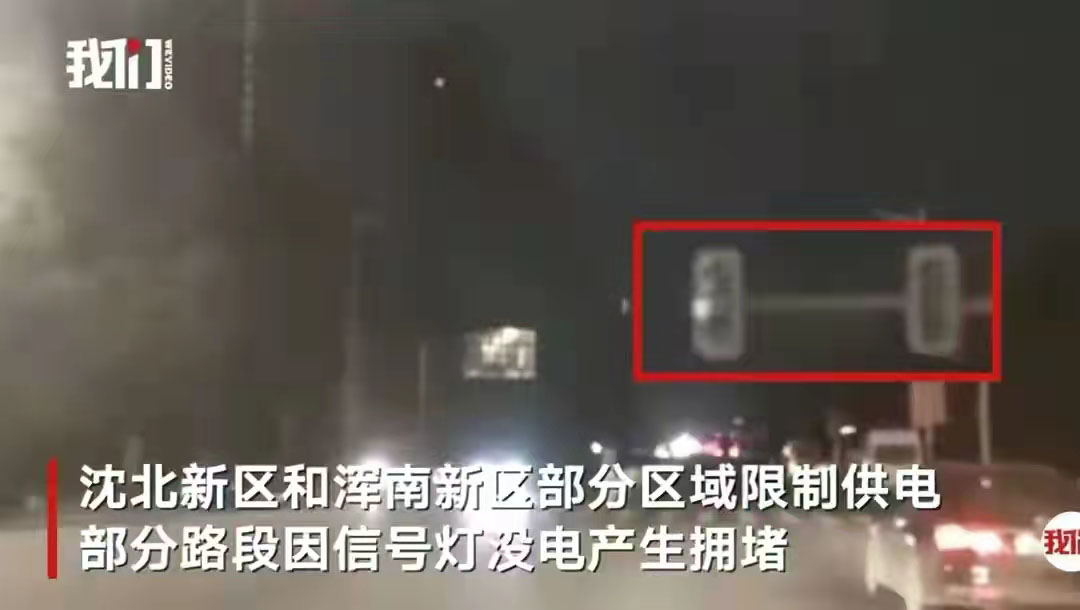 供應商漲價停工停產(chǎn)