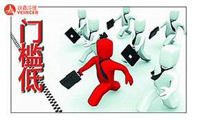 低門檻來形容暖通行業(yè)真的合適嗎？