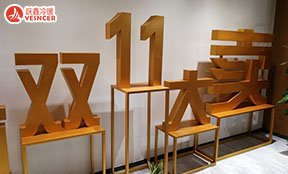 “雙十一”浪潮開啟，制冷人你準備好了嗎？