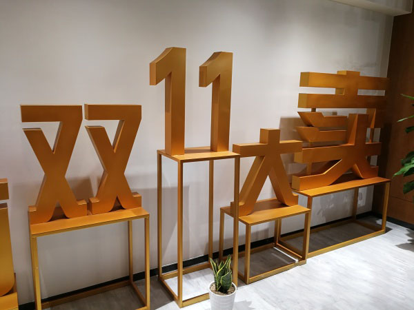 “雙十一”浪潮開啟，制冷人你準備好了嗎？