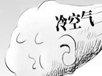 冷空氣來襲，很多人開始采購取暖電器