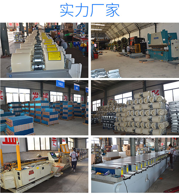 風(fēng)機(jī)盤管廠家
