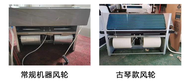 優(yōu)勢(shì)四，風(fēng)輪