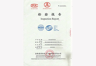 臥式明裝風(fēng)機(jī)盤管FP-85WM檢驗(yàn)報(bào)告