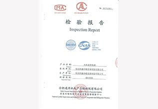 臥式明裝風(fēng)機(jī)盤管FP-102WM檢驗(yàn)報(bào)告