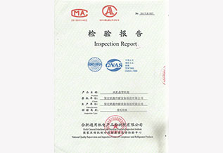 臥式明裝風(fēng)機(jī)盤管FP-136WM檢驗(yàn)報(bào)告