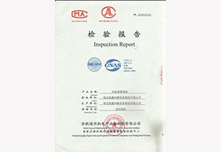 臥式暗裝風(fēng)機(jī)盤管FP-85WA檢驗(yàn)報告