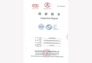 臥式暗裝風(fēng)機(jī)盤管FP-102WA檢驗(yàn)報告