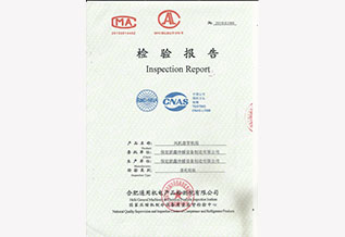 臥式暗裝風(fēng)機(jī)盤管FP-136WA檢驗(yàn)報告