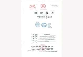 臥式暗裝風(fēng)機(jī)盤管FP-204WA檢驗(yàn)報告