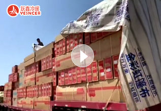 躍鑫風(fēng)機(jī)盤管出發(fā)中國雅丹，新疆建設(shè)兵團(tuán)