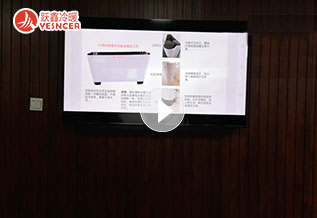 立式明裝風(fēng)機(jī)盤管產(chǎn)品介紹：工作原理、結(jié)構(gòu)及材質(zhì)、優(yōu)勢、適用范圍及安裝