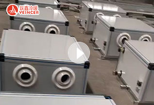 吊頂式射流風(fēng)柜生產(chǎn)車間，工人們正在有條不紊的工作