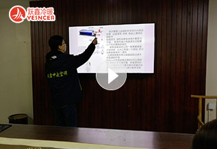 風(fēng)機(jī)盤管之配件知識(shí)（含講解、與常見問題解答）_躍鑫課堂